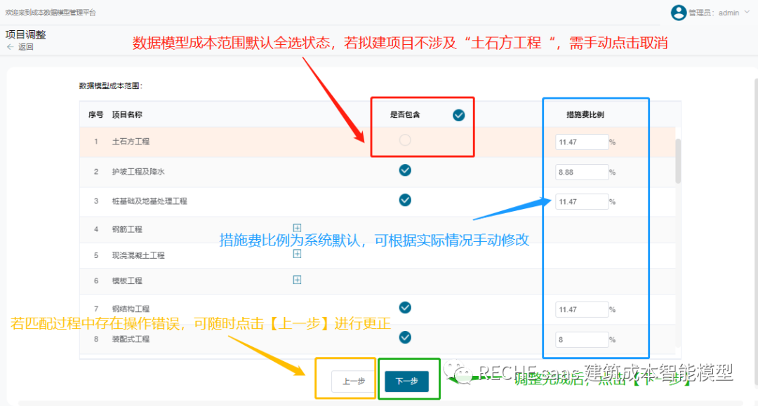 49彩库图